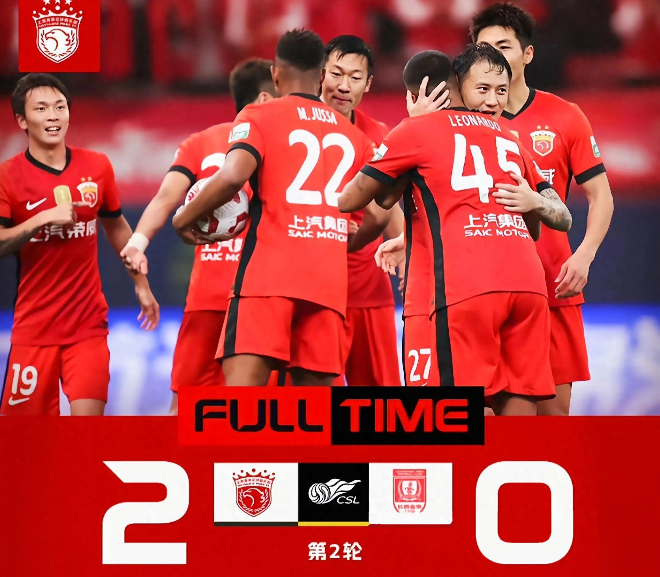 lol攻略-包含里程碑夜！上海海港强势反弹，意甲集结日刷纪录，信心回归，资深球员宣示担当的词条